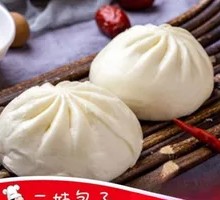 Traditional Meat Three Delicacies