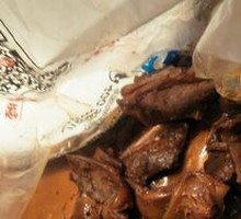 Signature Duck Neck Bones