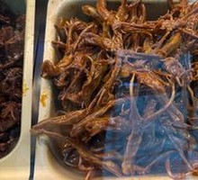 Signature Duck Tongue