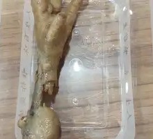 Chicken Feet