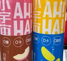 Cosmic Sparkling Water