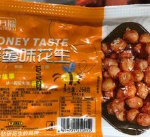 蜂蜜花生
