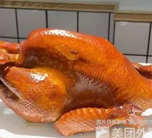 Old-Style Smoked Chicken