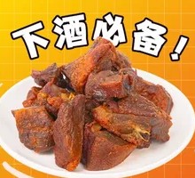 Dry-Fried Duck Meat