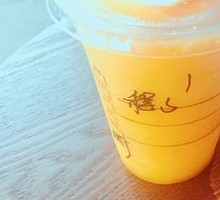 Mango Passion Fruit Frappuccino (Large)
