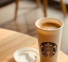 American Coffee (Large)