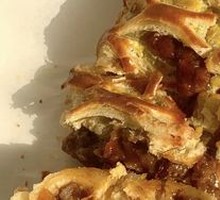 Red Wine Beef Pastry