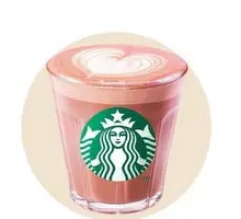 Rose 20 Black Tea Latte