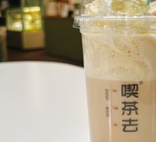 Snow Top Milk Tea