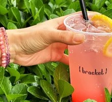 Papaya Sparkling Drink