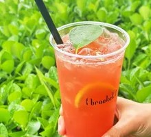 Papaya Hand-Beaten Lemon Tea