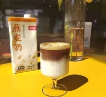 Oat Milk Latte Coffee