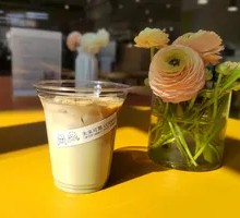 Coconut Milk Matcha Latte