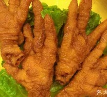 Braised Chicken Feet with Tiger Skin