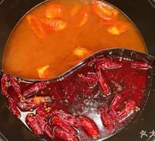 Special Twin-Flavor Tomato Hot Pot