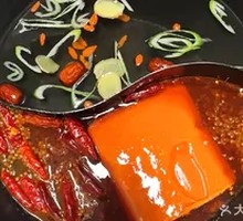 Special Double-Flavor Clear Soup Pot