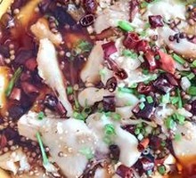 Chongqing Boiled Fish
