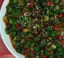 Special Green Pepper Crucian Carp