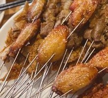 Grilled Chicken Wings