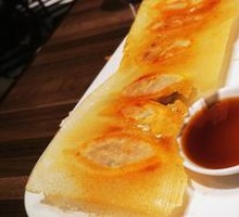 Ice Flower Prawn Dumplings