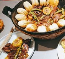 Stewed Pork Ribs with Two Beans in One Pot