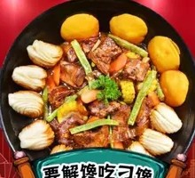 Pork Ribs with Green Beans