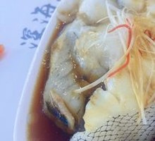 Steamed Cod Fish