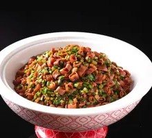 Sea Cucumber Rice Toss