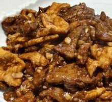 Old Stir-Fried Three