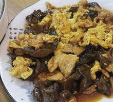 Sour Stir-Fried Egg with Wood Ear Mushrooms