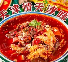 Seafood Mǎoxiě Wàng
