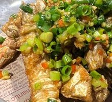 Salt and Pepper Prawn