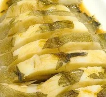 Steamed Butterfly Fish