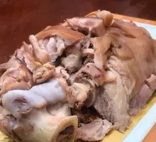 Flower Soup Pork Shank