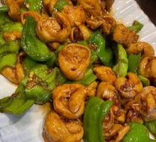Green Pepper and Intestines