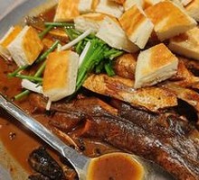 Signature Mixed Fish with Pancake