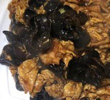 Sour Stir-Fried Egg with Wood Ear Mushrooms