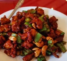 Cashew Chicken Dice