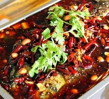 Wushan Grilled Fish