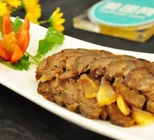 Permeated Fragrant Beef