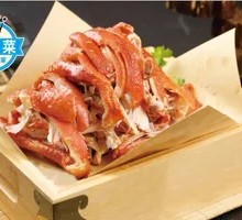 Special Stir-Fried Chicken