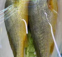Braised Large Yellow Croaker