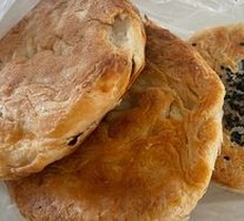 Five-Spice Flatbread