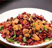 Chongqing Spicy Chicken