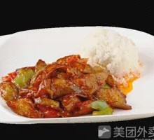 Braised Eggplant with Meat Rice Bowl