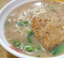 Beef tendon noodles