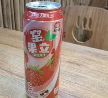 Da Yao Strawberry Granules