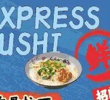 Soft Cartilage Ramen