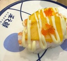 Mango Shrimp Sushi