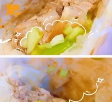 Smoked Pork Steamed Bun